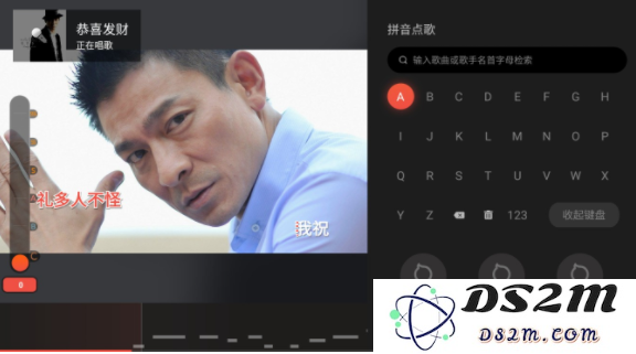 全民k歌tv版vip永久激活版