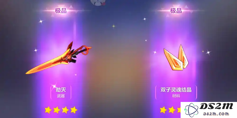 崩坏3降临武器自选箱选择指南：如何挑选最适合你的武器