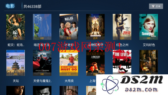 水球影院tv版