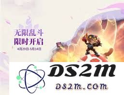 LOL年中狂欢大乱斗庆典活动怎么玩，超全参与攻略与精彩玩法分享