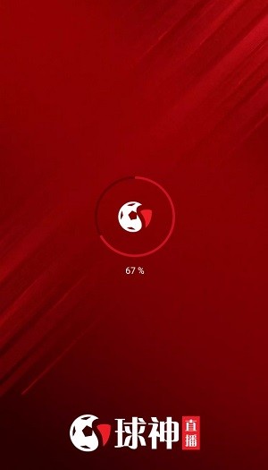 球神直播安装包官方手机版v1.0.34 最新安卓版