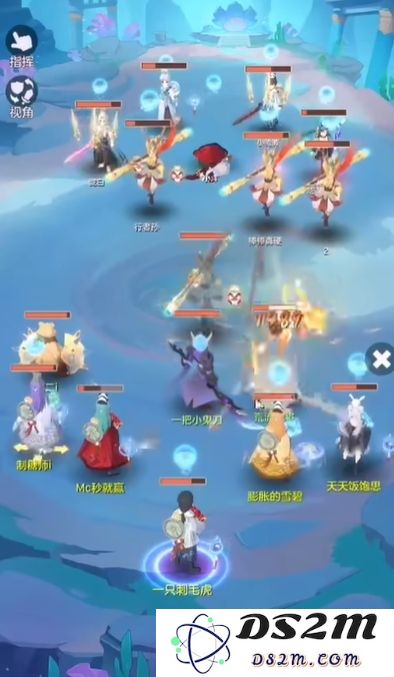 长安幻想龙宫选什么属性
