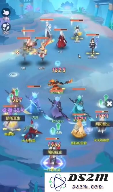 长安幻想龙宫选什么属性