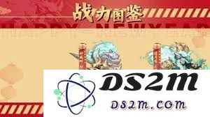一起当勇士t0阵容搭配推荐与技巧分享，如何选择最优组合提升战斗力