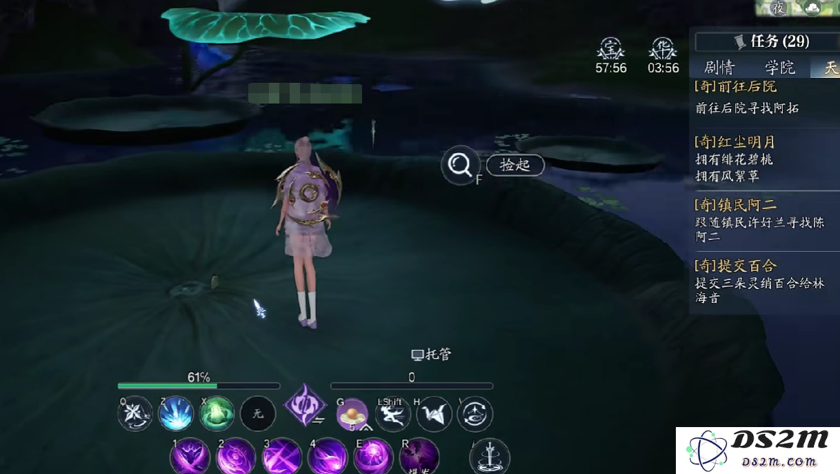 如何完成《诛仙2》手游天音寺的奇遇任务？全流程详细介绍与攻略