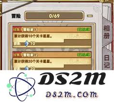 魔法祈幻界新玩家获取资源的有效攻略与技巧分享