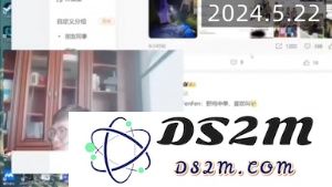 涵艺曾在直播时称Tian铁败诉：我都没反诉他你知道吗：揭示直播圈的潜规则与内幕