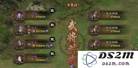 攻城掠地中赵云的最佳出招策略和实用技巧详解