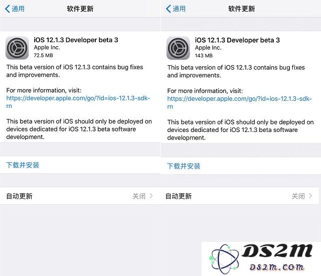 iOS12.1.3 beta3都有哪些bug？iOS12.1.3 beta3可以降级吗？