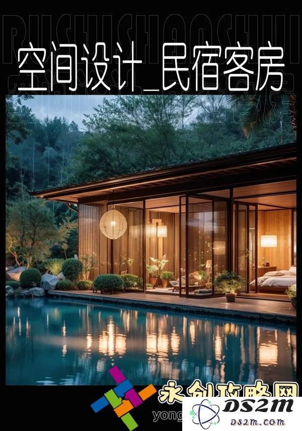 虚拟帝国的演变：游戏发展国崛起之路与未来挑战的深度探索