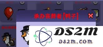 鹅鸭杀游戏中如何有效地进行拖尸操作技巧与策略分享
