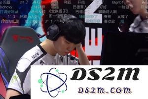媒体人看AL团战：就输这波 上单作用差距巨大 巴德大招交的也莫名：团战策略与选手表现的深入分析