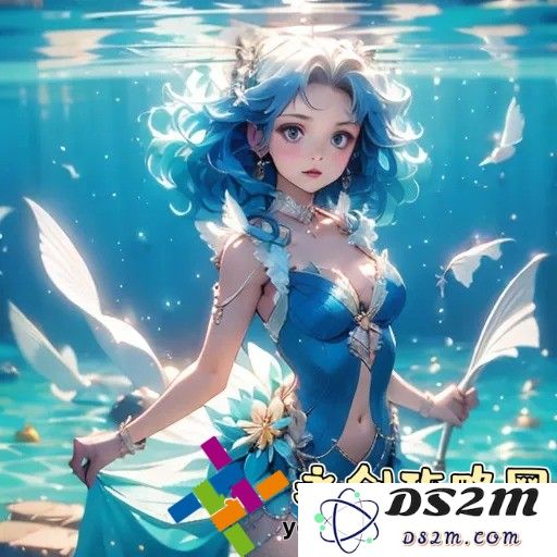 “让我体验一下你的甜美草莓”背后的音乐魅力与创作故事揭秘