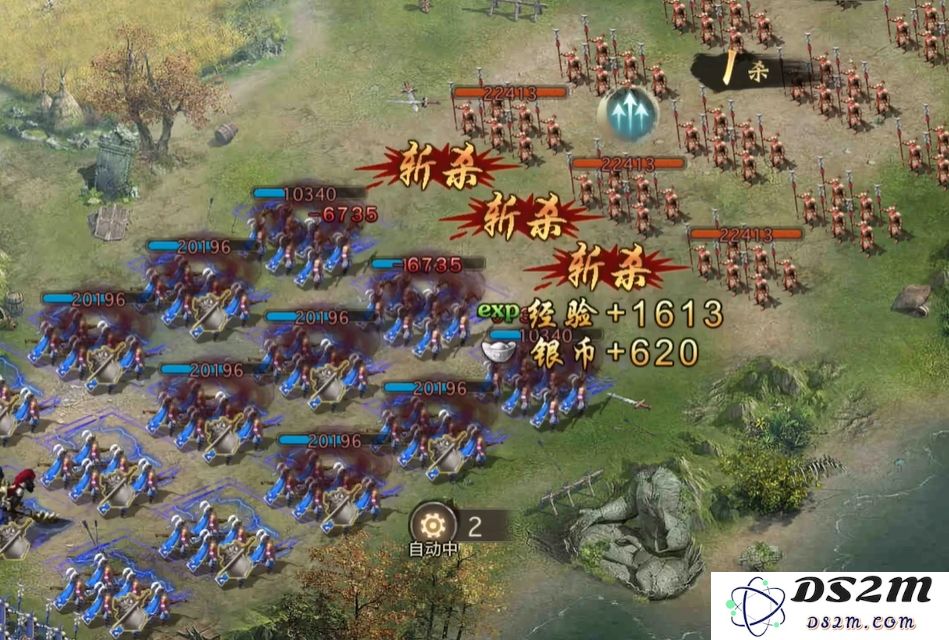 攻城掠地87典韦怎么打