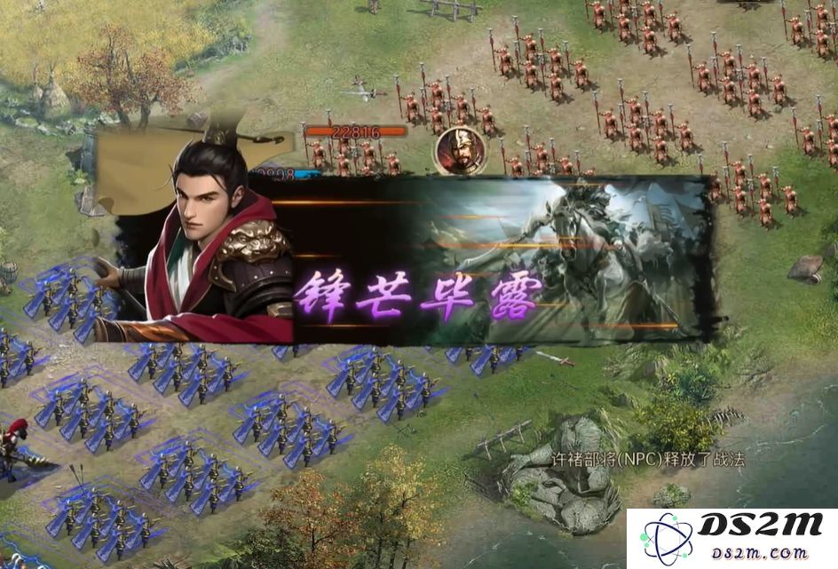 攻城掠地87版本典韦的战斗策略和打法详解，如何在游戏中打败敌人