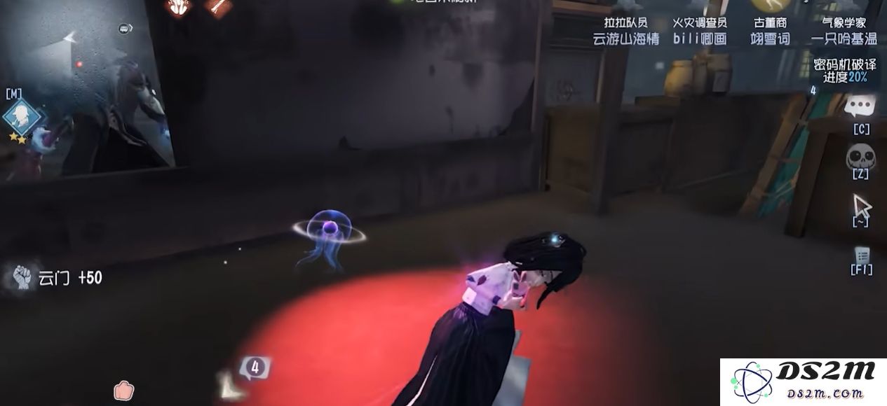 第五人格博士局怎么打