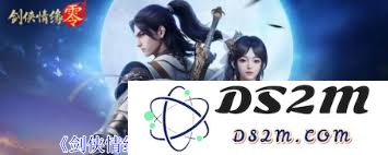 剑侠情缘·零唐门技能搭配攻略，助你提升战斗力的完美组合技巧