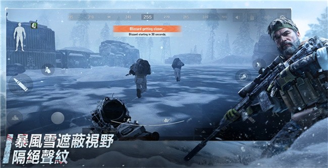 暗区突围台服最新版(Arena Breakout) v1.0.194.194 安卓版 0