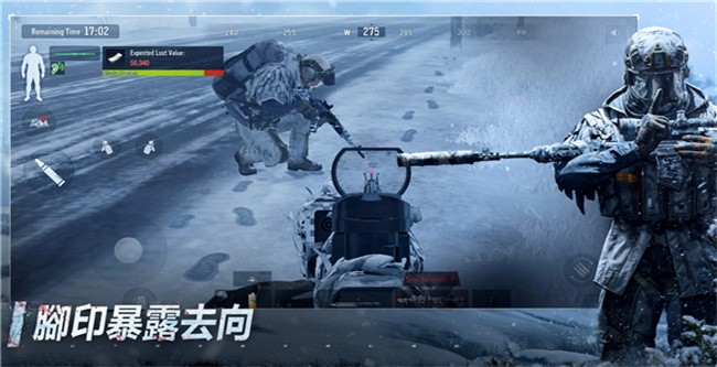 暗区突围台服最新版(Arena Breakout) v1.0.194.194 安卓版 2