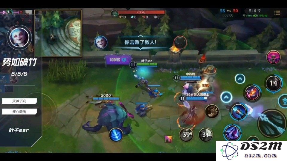英雄联盟手游猜英雄金克丝