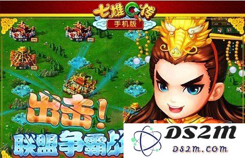 “战起来”的概念都有人借鉴