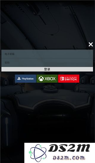 warframe使用教程