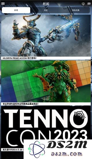 warframe使用教程