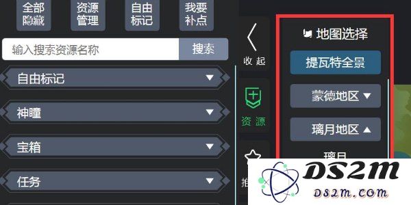原神祈愿查询网页版