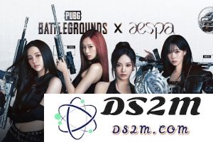 PUBG再和韩国女团aespa联名 推出一系列枪械、降落伞皮肤：潮流新宠？ 游戏盛宴