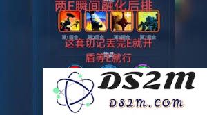 守望先锋角斗领域DVA最优加点攻略与玩法技巧解析