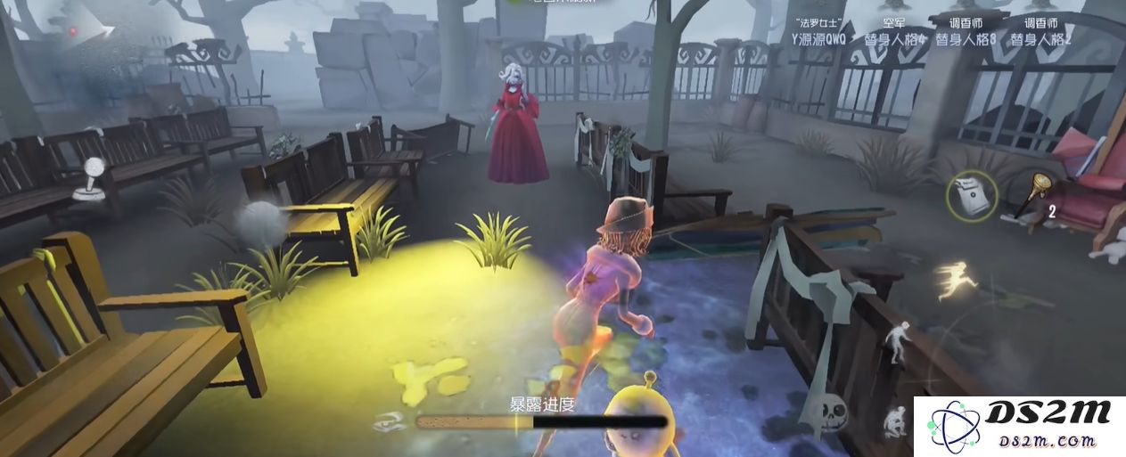 第五人格法罗女士怎么隐身