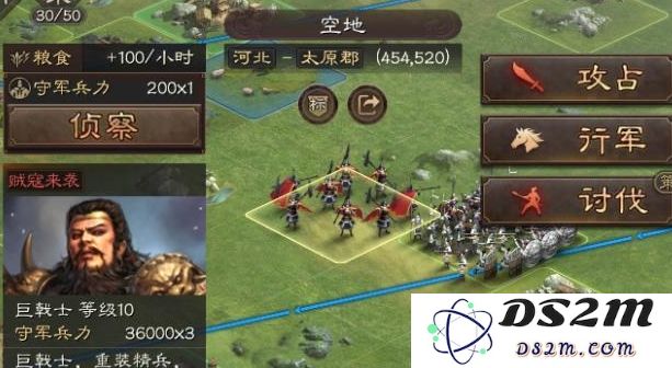 三国志战略版平民怎么用乐进