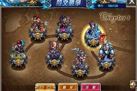 超神gank手机版 v1.0.0 安卓版 0