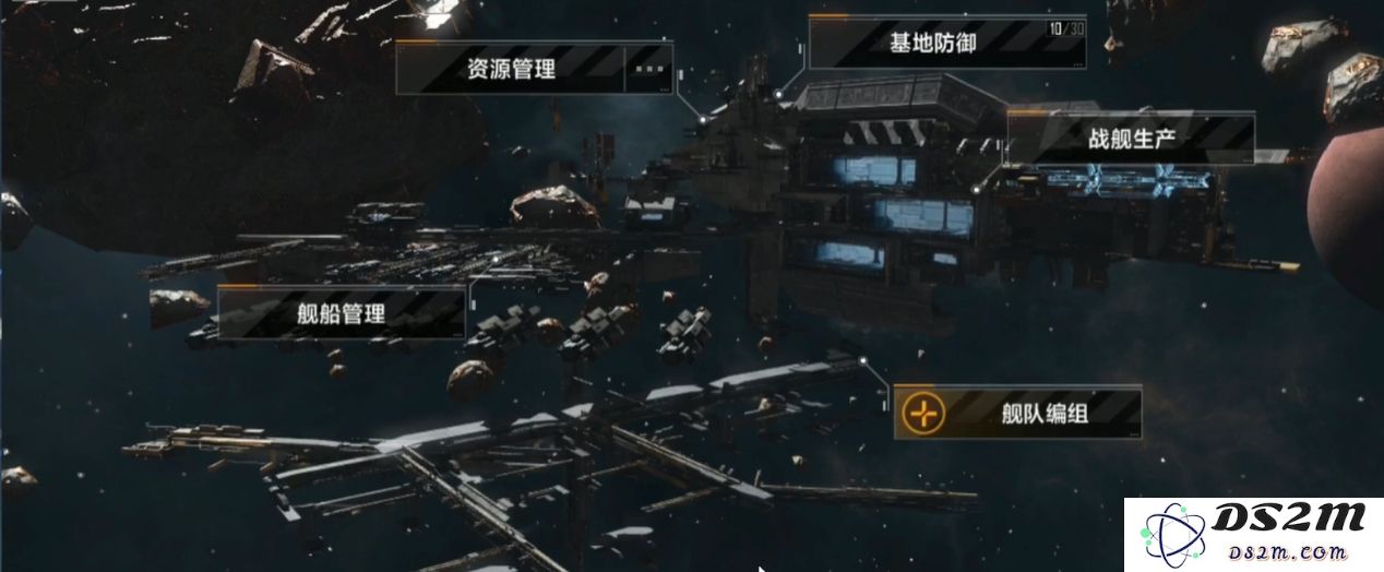 探讨无尽的拉格朗日游戏中的建筑升级需求与玩家期待