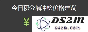 20140530160345