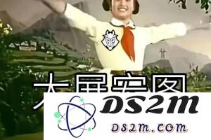 最烂的一届！G2止步八强 创造队史近6次参加MSI的最烂战绩：难道只是一场梦？ 还是该醒醒了
