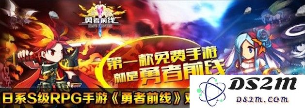 日系的S级，是优势，也许也是障碍
