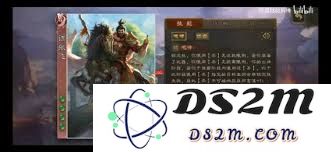 三国杀游戏中张飞的谋略技能具体解析和玩法技巧分享