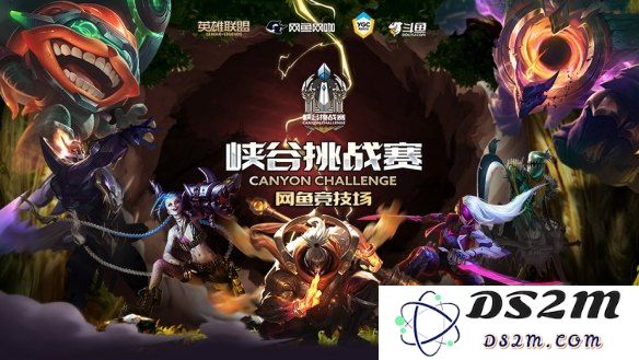 英雄联盟大乱斗如何时开