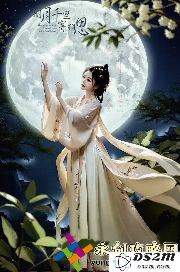 禁忌之恋：公借种的日日纠缠与娇娇之间的秘密，揭示背后不为人知的真相与情感交错！