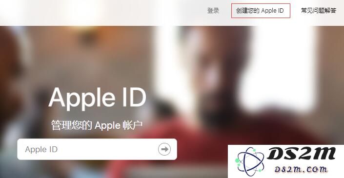 苹果 Apple ID 使用中的常见问题及解决方案详解