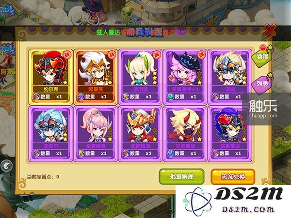 140522403