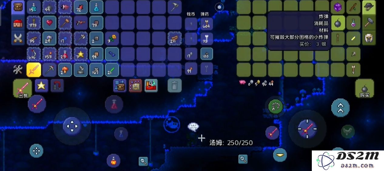 泰拉瑞亚箱子怎么做