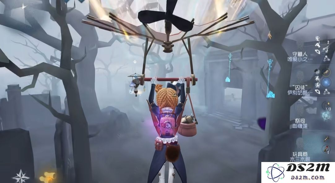 第五人格新版玩具商怎么玩