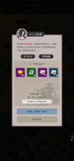 探索江湖世界的魅力与挑战，画江湖之风云再起前言的深度解析