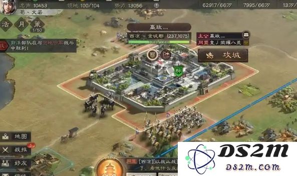 三国志战略版周瑜都有什么队伍