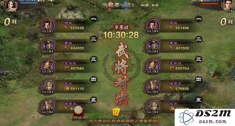 攻城掠地如何快速获得训练点数