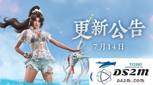 永劫无间7.14版本更新内容详解-新版本更新内容与玩家反馈分享