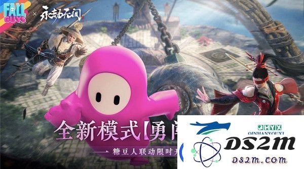 永劫无间7.14更新了什么