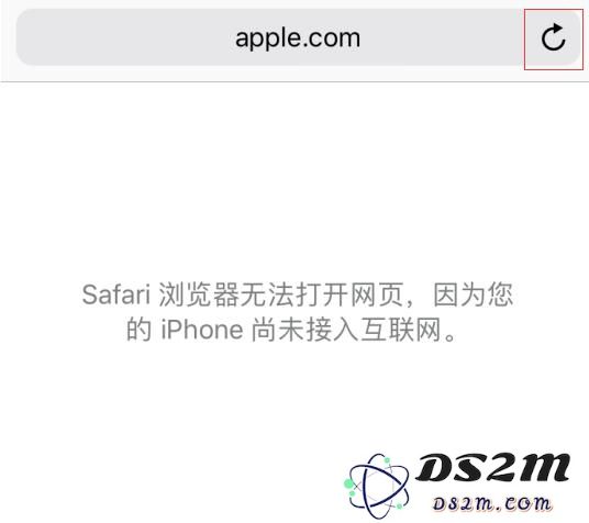 当 iPhone 自带的 Safari 浏览器无法打开网页时应该如何解决问题？
